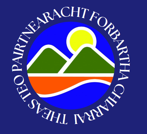 Sponsors and funding