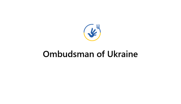 Вебінар “Обговорення проблемних питань українців, які перебувають в Республіці Ірландія”